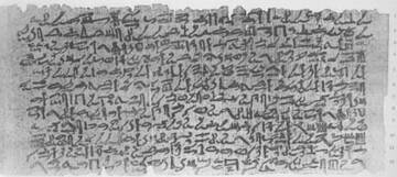1017-instructions-of-kagemni-1.jpg
