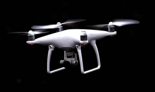 1488-dron-1.jpg