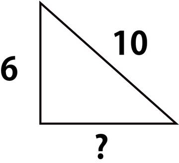 608-teorema.jpg